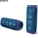 Loa SONY SRS-XB43 15